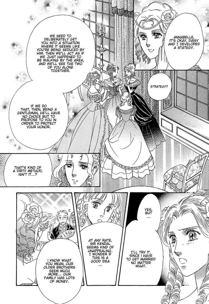 Kabe no Hana: Hishoyaka na Shoka no Yoru no Chapter 1 32